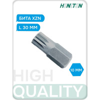 Вставка (бита) торцевая 10 мм HONITON, XZN М12 BT-A10M12 В0000000188316