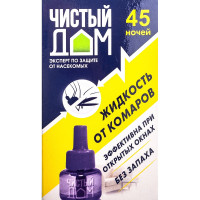 Жидкость от комаров Чистый дом 45 ночей 02-606