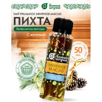 Эфирное масло Банные штучки с веткой Пихта 50 мл 34312