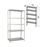 Металлический стеллаж BRABIX MS Plus-200/50-5 2000x1000x500 мм, 5 полок 291110