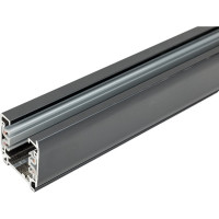 Шинопровод Uniel UBX-AS4 BLACK 100 POLYBAG, осветительный, тип А, Трехфазный 9723