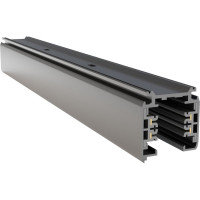 Шинопровод Uniel UBX-AS4 BLACK, 200 POLYBAG, осветительный, 2м 9726