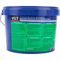 Краска VGT Супербелая ВД АК 1180 моющаяся, для нар/внутр работ 3кг 11605418