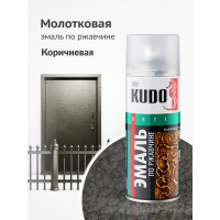 Эмаль по ржавчине молотковая KUDO серебристо-коричневая. Аэрозольная краска в баллончике для металла. KU-3008