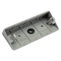Вызывная аудиопанель домофона COMMAX DR-2PN