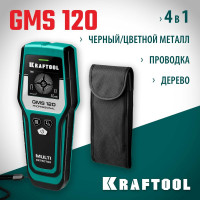Универсальный детектор Kraftool GMS 120 45298