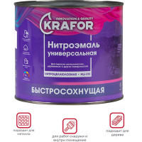 Эмаль KRAFOR НЦ-132 коричневая, 1.7 кг 30248