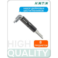 Набор шестигранников дюймовых 8 шт HONITON 00-KW008201 В0000000184161