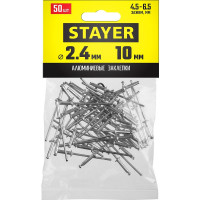 Алюминиевые заклепки STAYER Pro-FIX 2.4х10 мм, 50 шт 3120-24-10