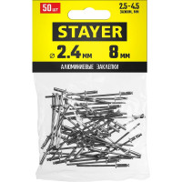 Алюминиевые заклепки STAYER Pro-FIX 2.4х8 мм, 50 шт Professional 3120-24-08