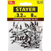 Алюминиевые заклепки Stayer Color-FIX, 3.2х8 мм, RAL 8017 шоколадно-коричневый, 50шт 3125-32-8017