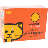 Зерновая приманка от грызунов Грызунофф оффлайн 100 г GR10360041