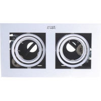Встраиваемый светильник KANLUX MERIL DLP-250-W 26481