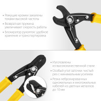 Кабелерез STAYER SC-10 23337-17