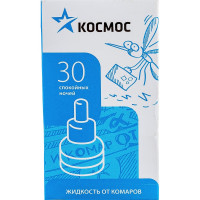 Жидкость от комаров для фумигатора Космос 30 мл KOC_GH325