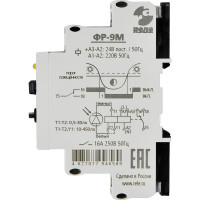 Фотореле Реле и Автоматика, ФР-9М с датчиком, кабель 1,5м A8222-77946589