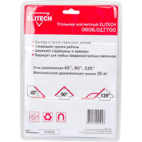 Уголок ELITECH 0606.017700 195308