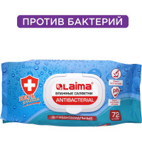Антибактериальные влажные салфетки ЛАЙМА Antibacterial 72 шт, клапан крышка 129997