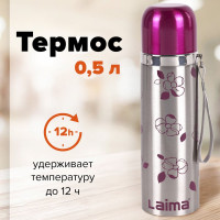 Термос с узким горлом ЛАЙМА 0,5л, нержавеющая сталь, с рисунком, 601410