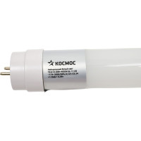 Светодиодная лампа Космос T8 20W 220V G13 4000K GLASS 1200мм Lksm_LED20wG13T840GL