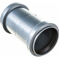 Соединительная муфта LAMMIN ВК 50 Lm35031000050