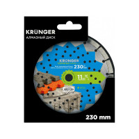 Диск алмазный сегментный по бетону (230x2.5x11x22.23 мм) Kronger U200230