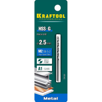 Сверло по металлу HSS-G сталь М2 (2.5х57 мм) Kraftool 29651-2.5