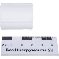 Муфта PPR LAMMIN 20 Lm31031000020