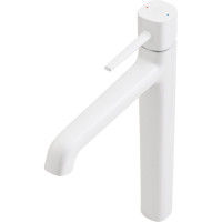 Смеситель для раковины ORANGE Karl белый M05-121w