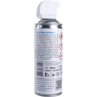 Газ сжиженный Duster для продувки от пыли 400 мл Solins 0L-00014957