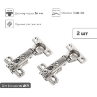 Минипетля slide-on накладная 26 мм 2 шт. Lemax PROF 2pcs-M110-Full