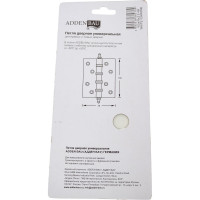 Дверная петля с четырьмя подшипниками ADDEN BAU 100X70X2.5 4W WHITE / CHROME 940000001491