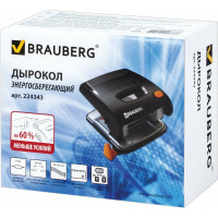 Энергосберегающий дырокол BRAUBERG "Easy Press", до 30 листов, БЕЗ УСИЛИЙ, 224343