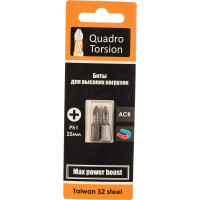Бита (2 шт; PH1; 25 мм; 1/4) Quadro Torsion 410125-2