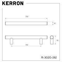 Ручка-рейлинг KERRON м/ц 192мм, Д255 Ш12 В32, хром R-3020-192
