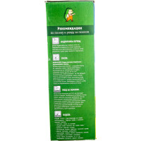 Семена газона GREEN MEADOW Спортивный газон для профессионалов 1 кг 4607160330761