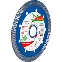 Диск алмазный TURBO SUPREME (125х22.2х1.1х10 мм) MD-STARS TSPRM12522