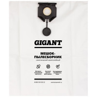 Фильтр-мешки 5 шт для пылесоса KARCHER NT 30/1 Gigant KR30/5