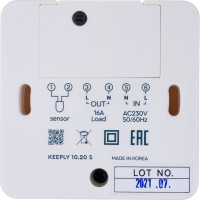 Терморегулятор белый 10.20 S KEEPLY KPL003503