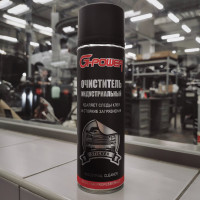 Очиститель индустриальный G-POWER 650 мл GP-516