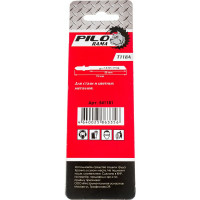 Пилки (2 шт; HSS; 21 TPI; 75x50 мм; h=1.5-3 мм) для лобзика T118A Pilorama 541181