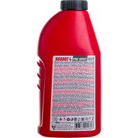Тормозная жидкость ROSDOT РосДот-4 PRO DRIVE 455 г 430110011