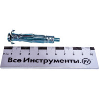 Металлический дюбель МОЛЛИ КРЕП-КОМП 6х52 50шт мл652