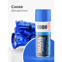 Эмаль для двигателя KUDO синяя KU-5133