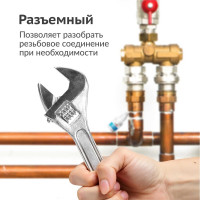Фиксатор резьбы разъемный KUDO Фум-гель KU-H211
