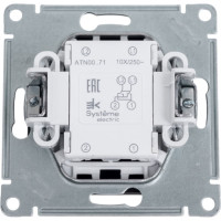 Перекрестный переключатель Systeme Electric (Schneider Electric) ATLASDESIGN сх.7, 10АХ,, КАРБОН ATN001071