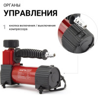 Воздушный компрессор AUTOPROFI 28 л мин AKM-28