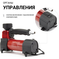 Воздушный компрессор AUTOPROFI 30 л мин AKM-30