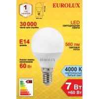 Светодиодная лампа Eurolux LL-E-G45-7W-230-4K-E14/шар, 7Вт, нейтральный, Е14 76/2/6