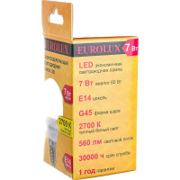 Светодиодная лампа Eurolux LL-E-G45-7W-230-2,7K-E14/шар, 7Вт, теплый белый, Е14 76/2/5